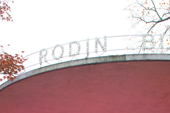 JOELIX.com | Artist's Entrance Middelheim Museum in Antwerp Rodin
