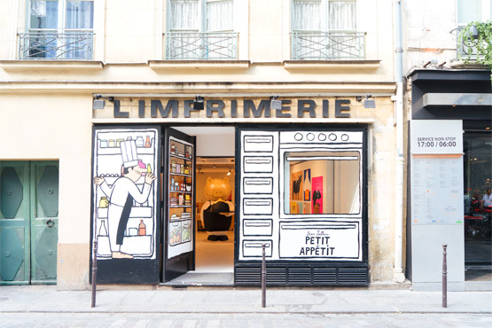 JOELIX.com | Jean Jullien at l'Imprimerie Paris